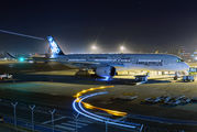 Airbus Industrie F-WWYB image