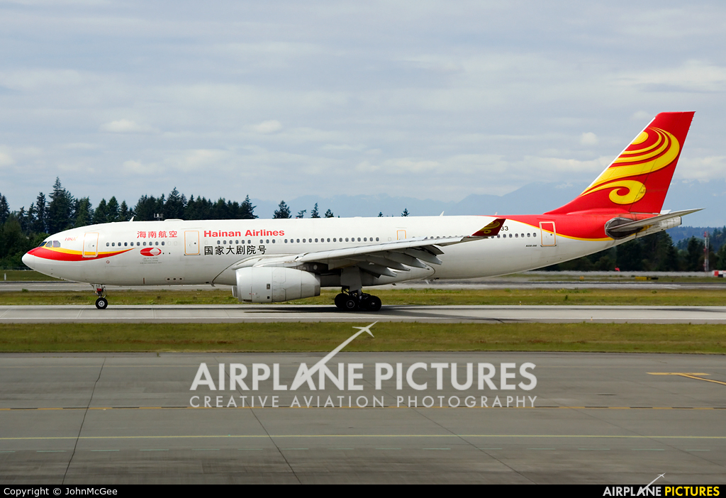 Hainan Airlines B-6133 aircraft at Seattle-Tacoma Intl