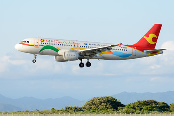 B-9983 - Tianjin Airlines Airbus A320