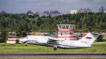 RA-61704 - Rossiya Antonov An-148 aircraft