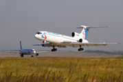 Ural Airlines RA-85833 image