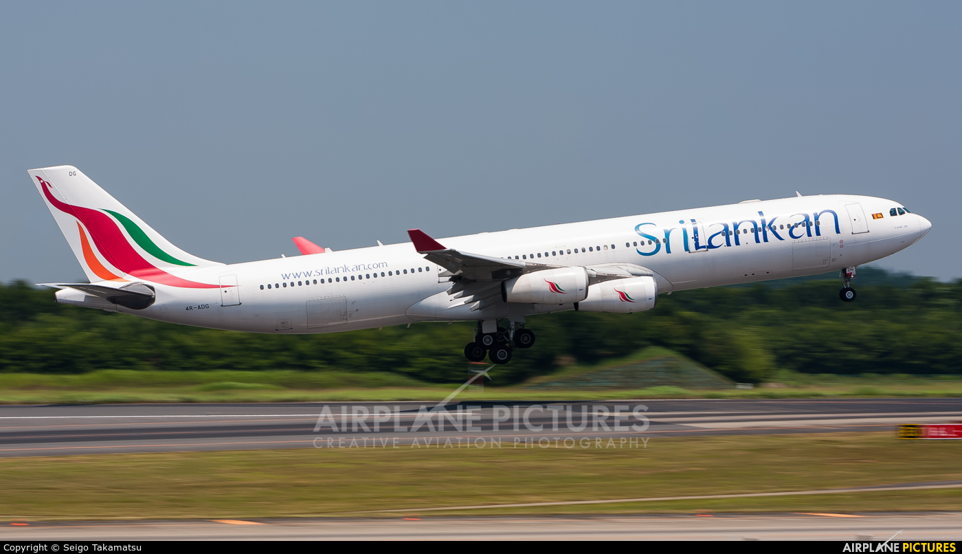 SriLankan Airlines 4R-ADG aircraft at Tokyo - Narita Intl