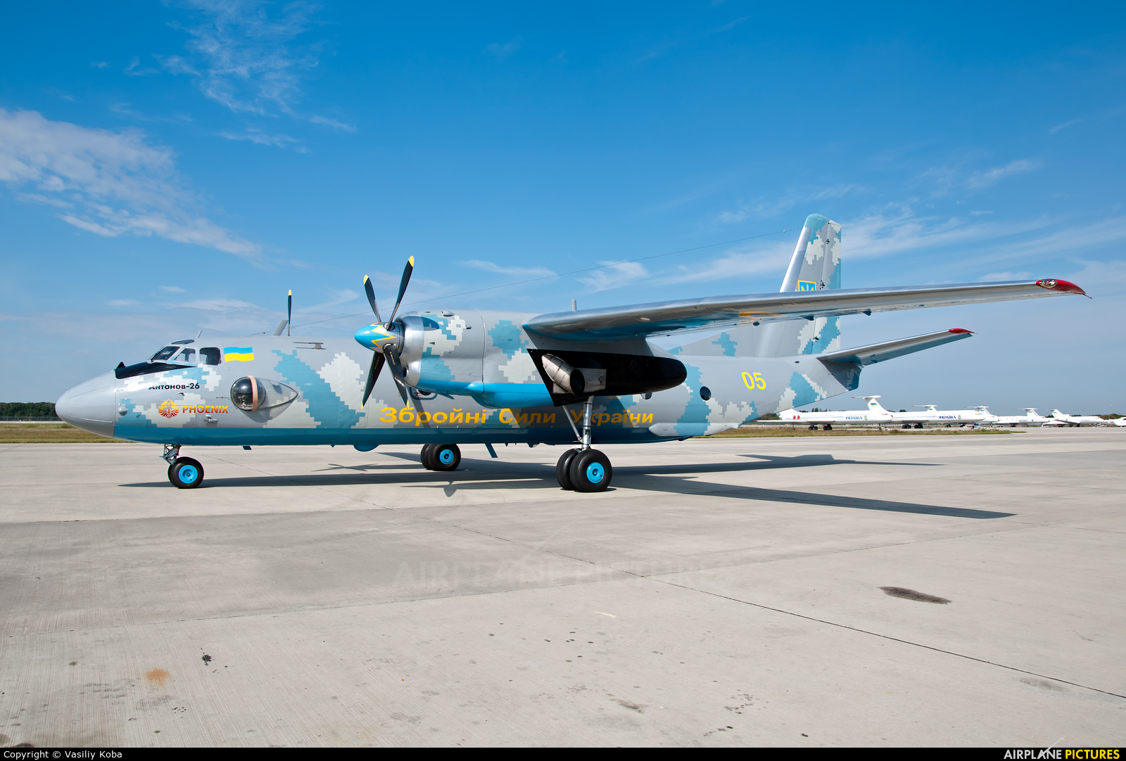 Ukraine - Air Force 05 YELLOW aircraft at Kyiv - Borispol