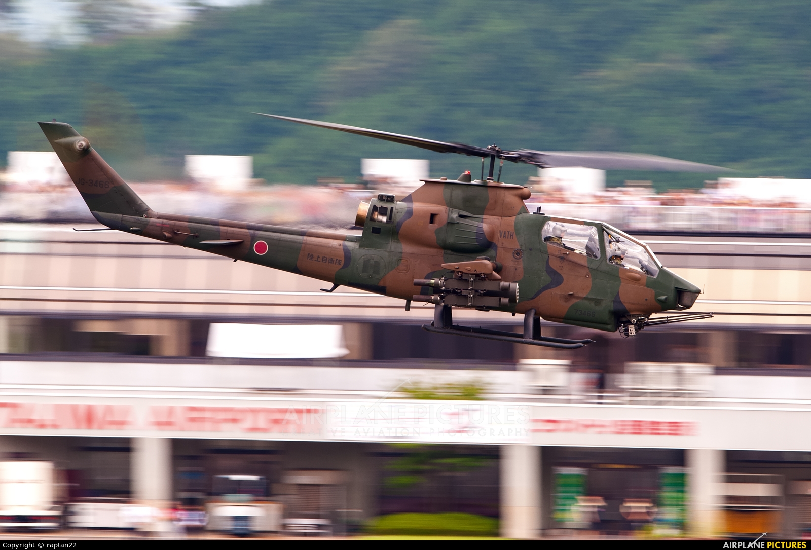 Japan - Ground Self Defense Force 73466 aircraft at Tajima