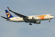 Mongolian Airlines B767 inaugural flight to Changi title=