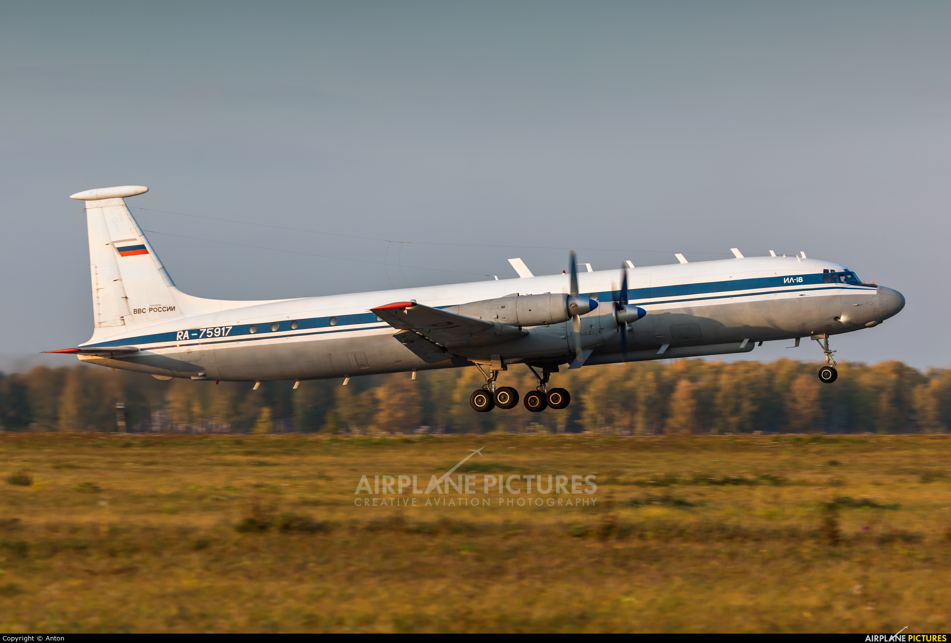 Russia - Air Force RA-75917 aircraft at Undisclosed Location