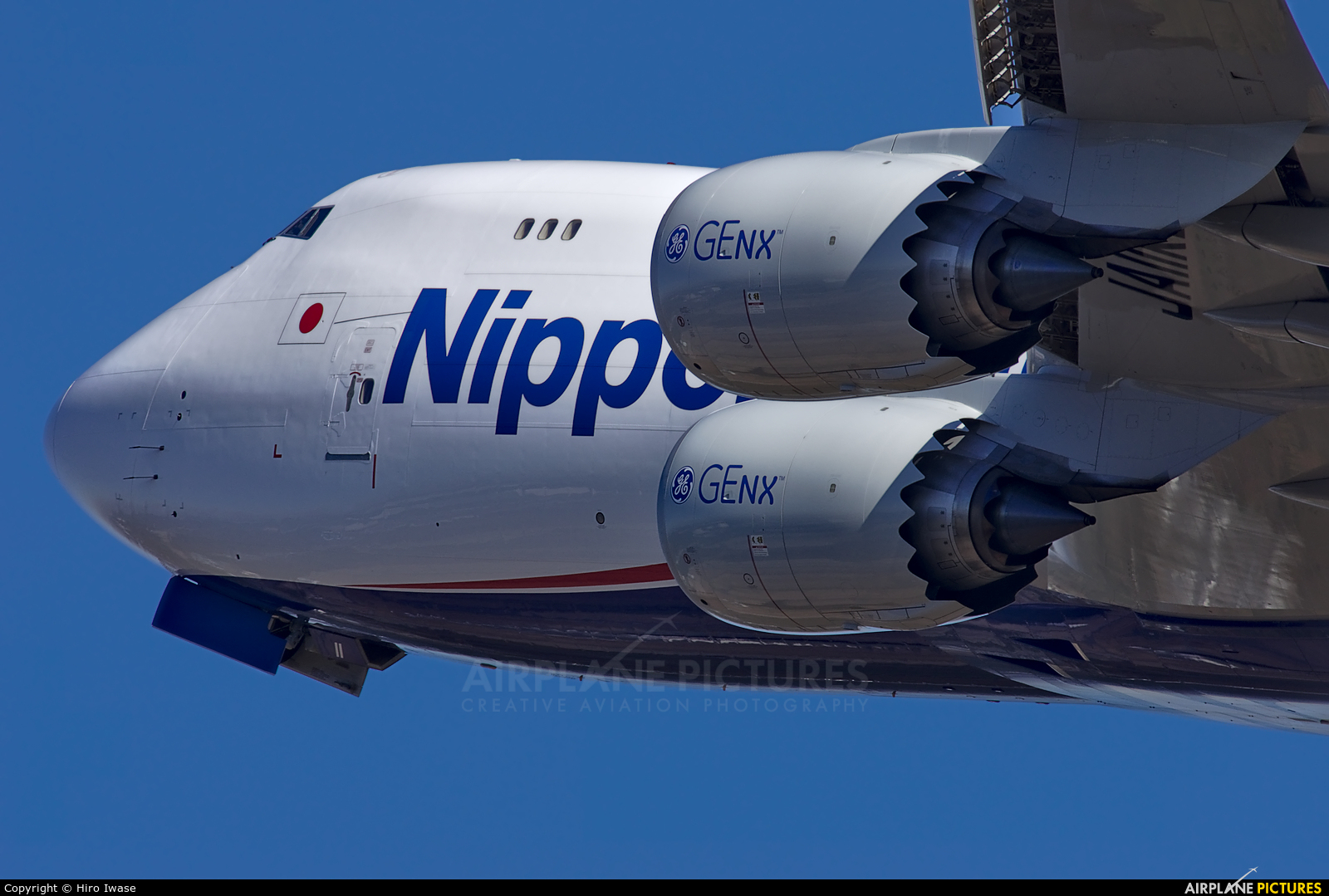 Nippon Cargo Airlines JA11KZ aircraft at Tokyo - Narita Intl