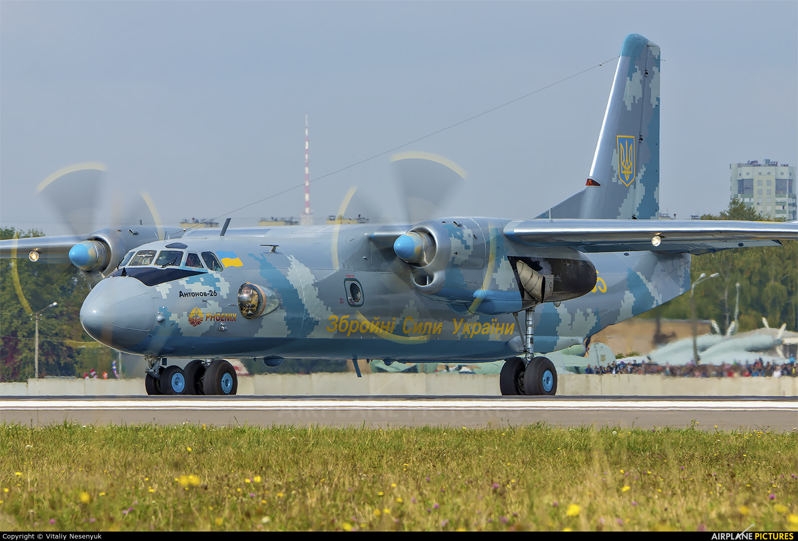 Ukraine - Air Force 05 aircraft at Kyiv - Zhulyany