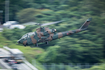 73466 - Japan - Ground Self Defense Force Fuji AH-1S