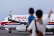 B-1910 - China Eastern Airlines Boeing 737-800 aircraft