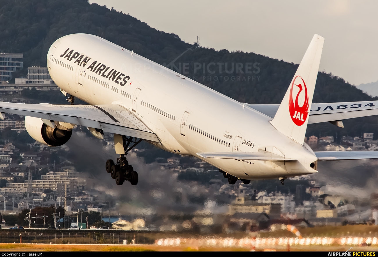 JAL - Japan Airlines JA8943 aircraft at Osaka - Itami Intl