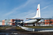 Aeroflot CCCP-75554 image