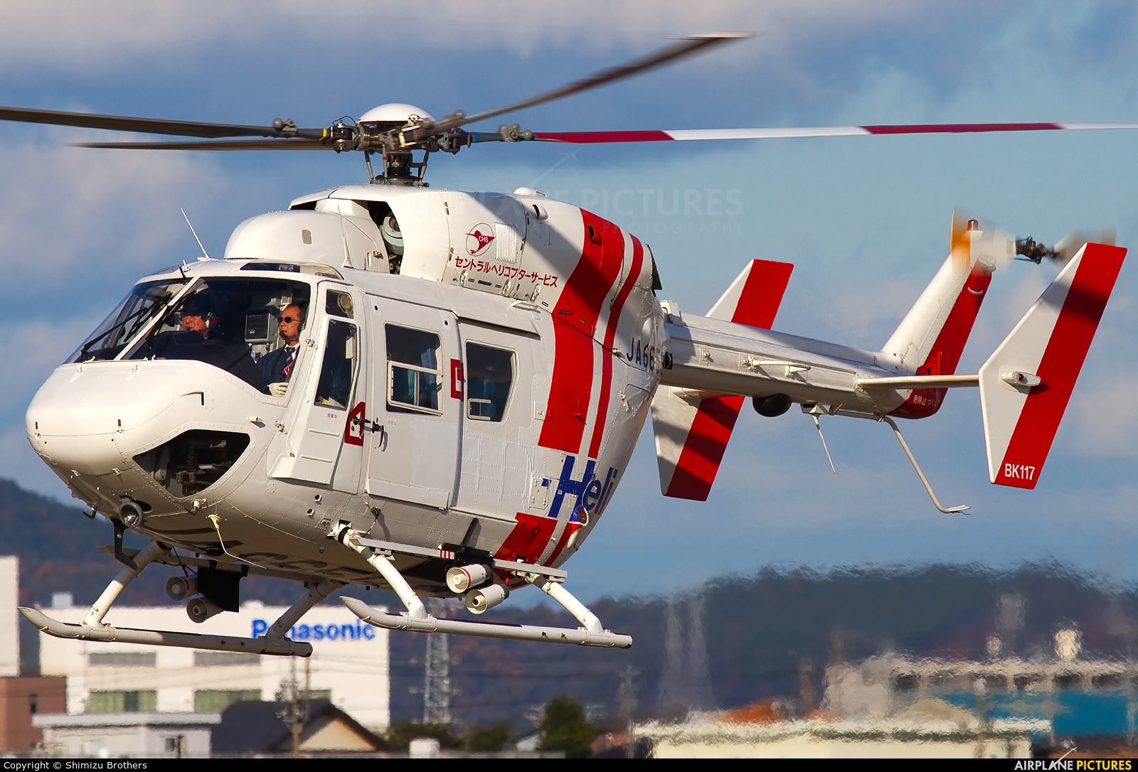 Central Helicopter Service JA6659 aircraft at Nagoya - Komaki AB