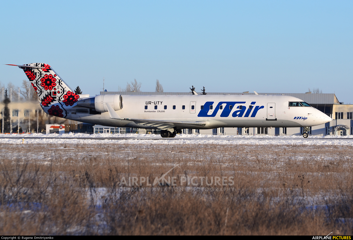 UTair Ukraine UR-UTY aircraft at Lugansk