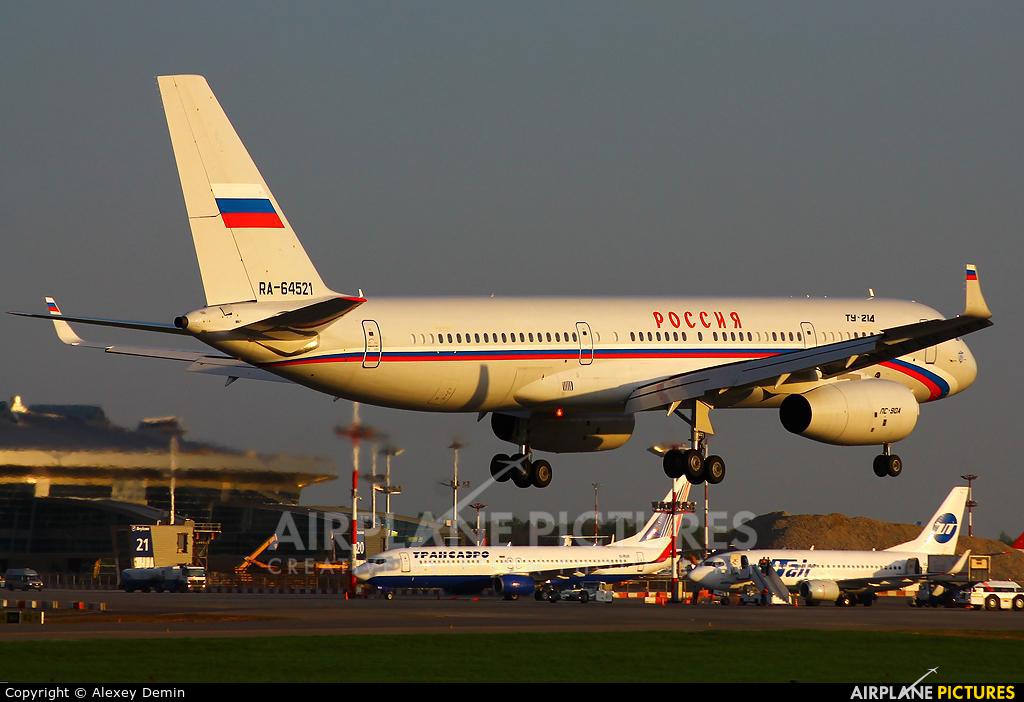 Rossiya RA-64521 aircraft at Moscow - Vnukovo