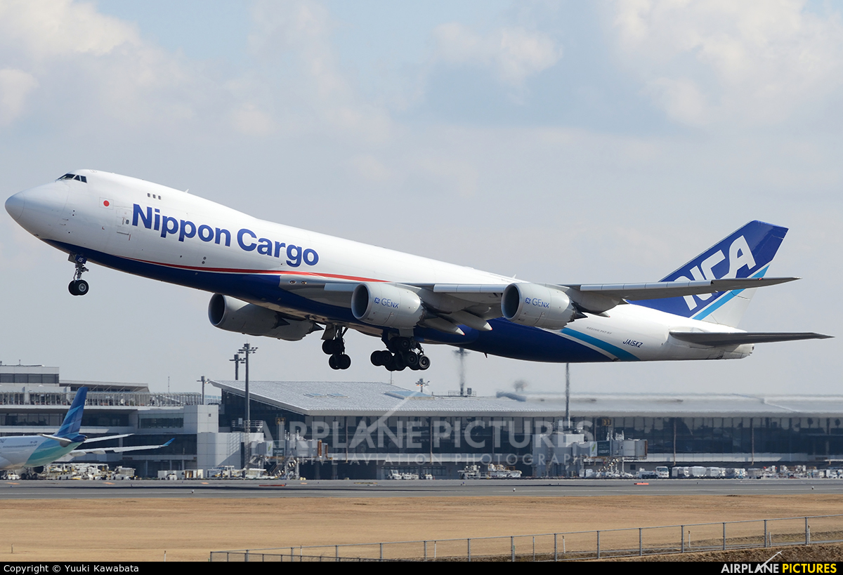 Nippon Cargo Airlines JA15KZ aircraft at Tokyo - Narita Intl