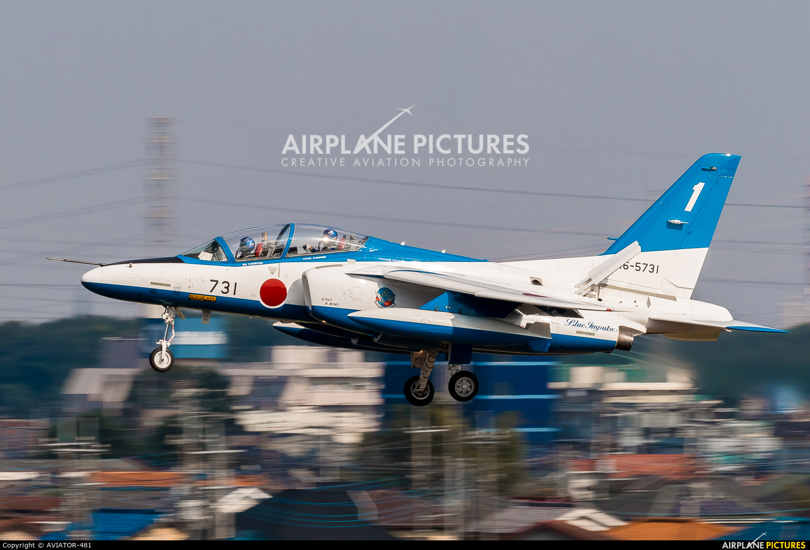 Japan - ASDF: Blue Impulse 46-5731 aircraft at Iruma AB