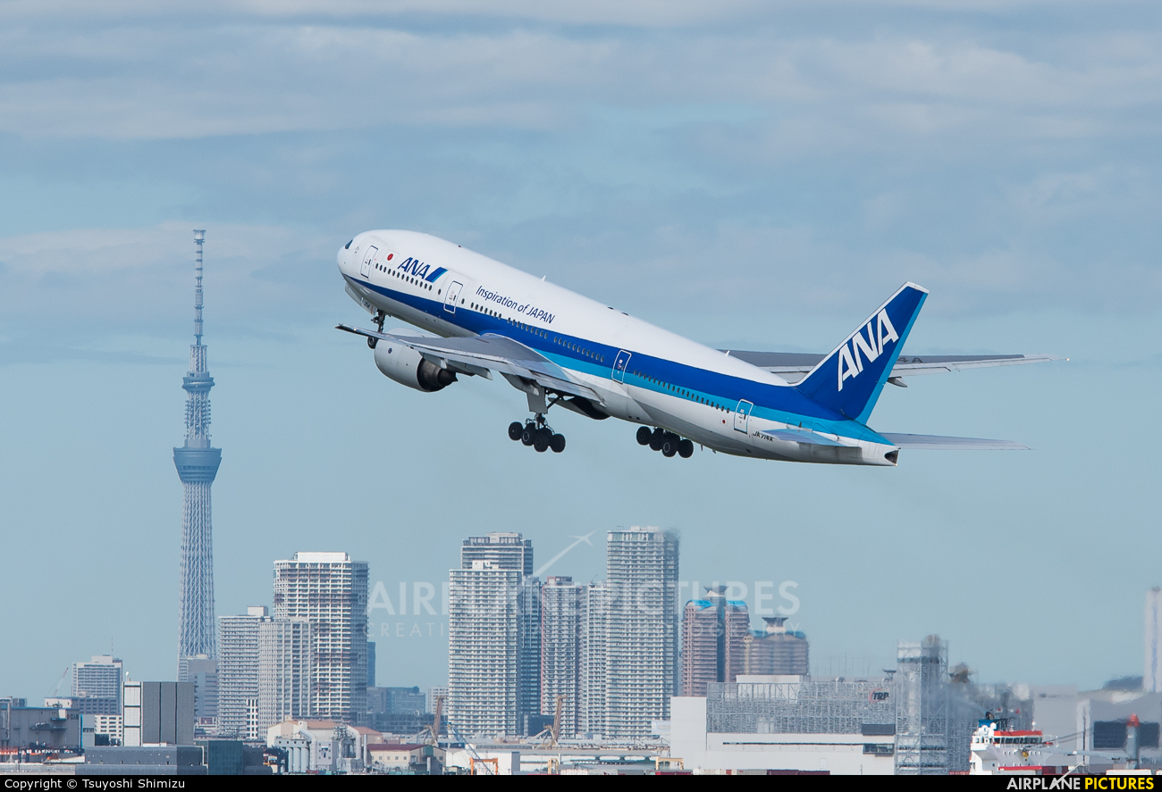 ANA - All Nippon Airways JA714A aircraft at Tokyo - Haneda Intl