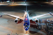 JA873A - ANA - All Nippon Airways Boeing 787-9 Dreamliner aircraft