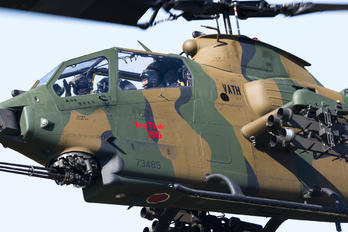 73485 - Japan - Ground Self Defense Force Fuji AH-1S
