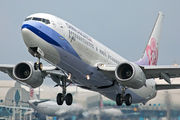 B-18651 - China Airlines Boeing 737-800 aircraft