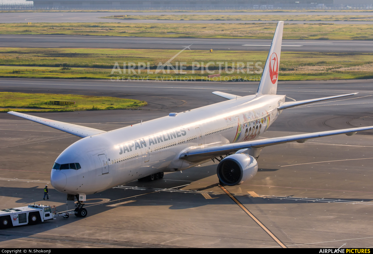 JAL - Japan Airlines JA711J aircraft at Tokyo - Haneda Intl