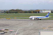 Inaugural ANA flight from Narita to Brussels title=