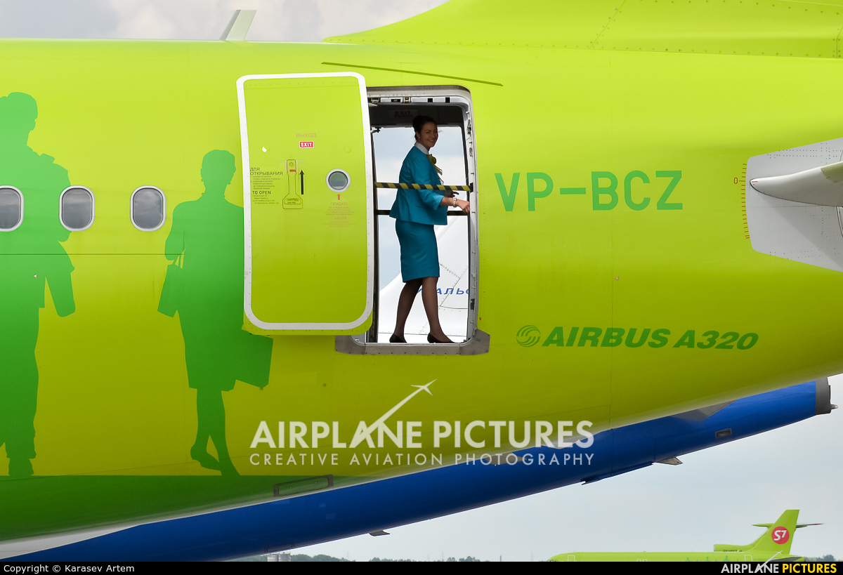 S7 Airlines VP-BCZ aircraft at Novosibirsk