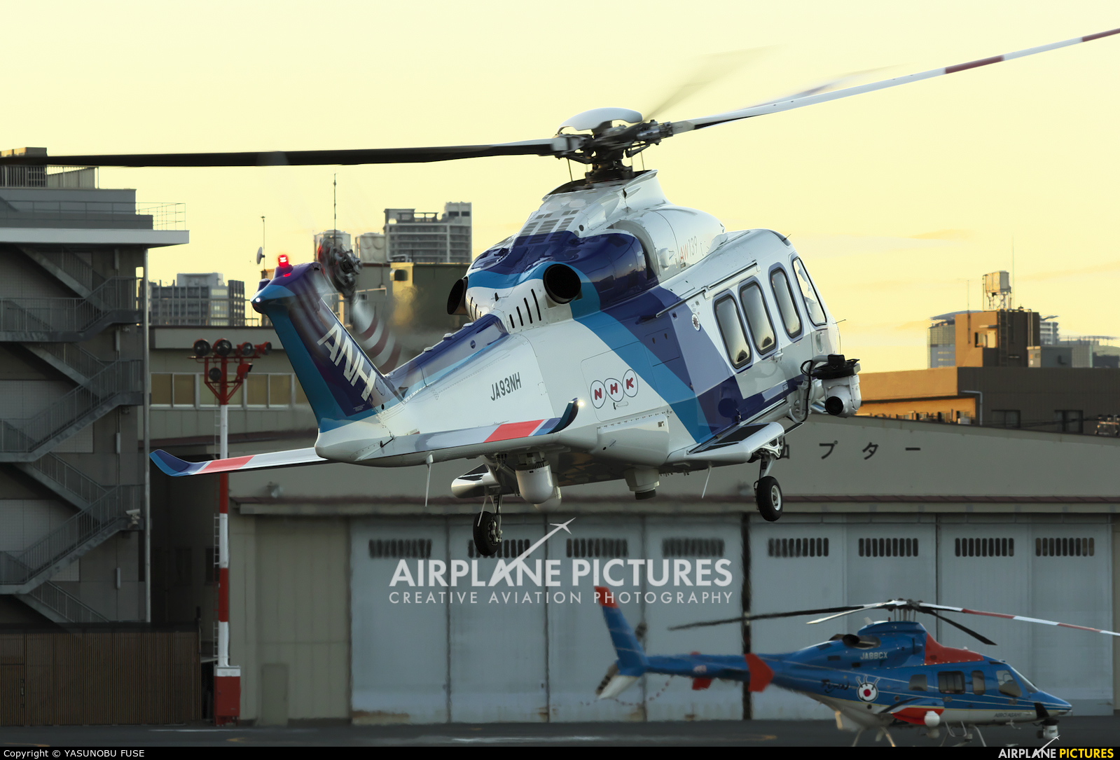 ANH - All Nippon Helicopter JA93NH aircraft at Tokyo Heliport