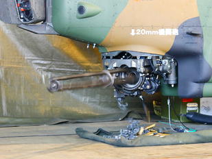 73472 - Japan - Ground Self Defense Force Fuji AH-1S