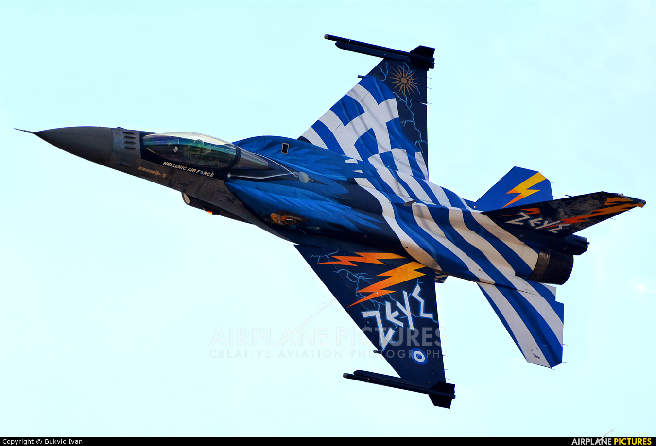 Greece - Hellenic Air Force 523 aircraft at Tatoi