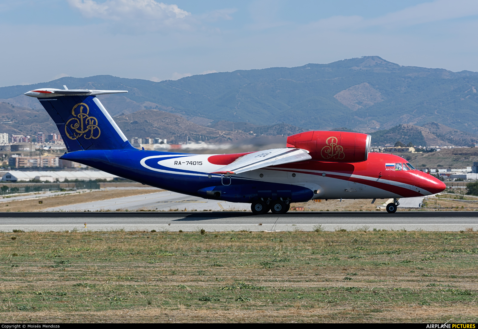 Shar Ink RA-74015 aircraft at Málaga