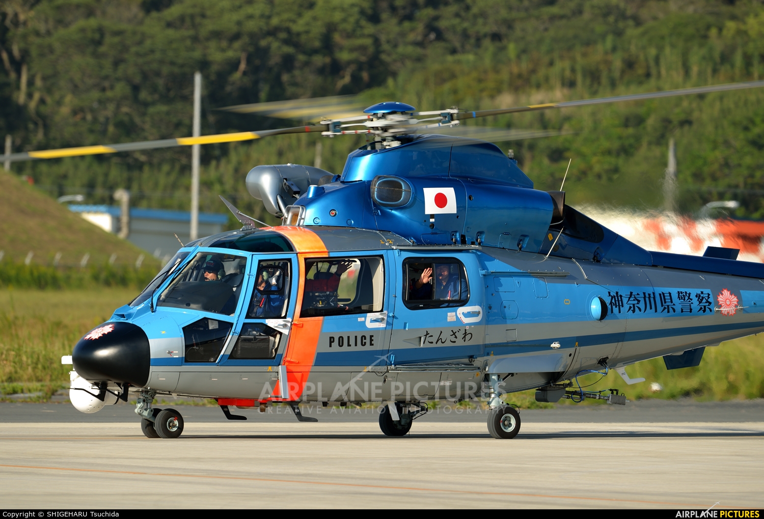 Japan - Police JA03KP aircraft at Tateyama