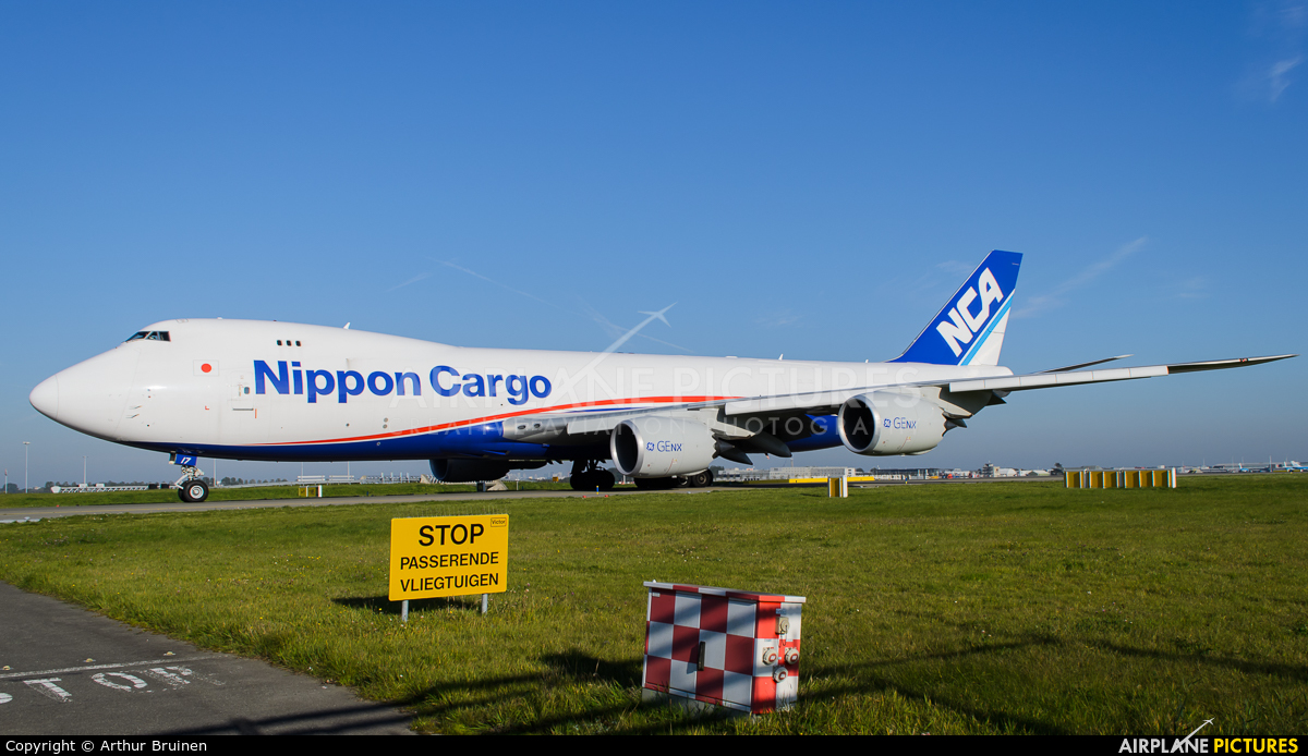 Nippon Cargo Airlines JA17KZ aircraft at Amsterdam - Schiphol