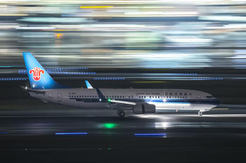 B-1916 - China Southern Airlines Boeing 737-800