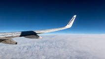 EI-DCI - Ryanair Boeing 737-800 aircraft