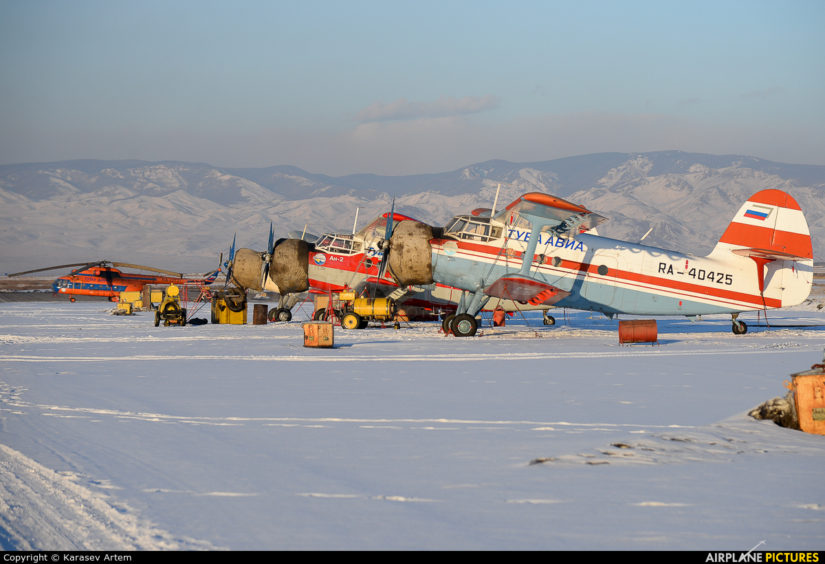 Tuva Airlines RA-40425 aircraft at Kyzyl Airport