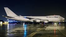 Rare El Al Cargo 747 in Dublin title=