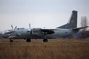 44 BLUE - Ukraine - Air Force Antonov An-26 (all models) aircraft