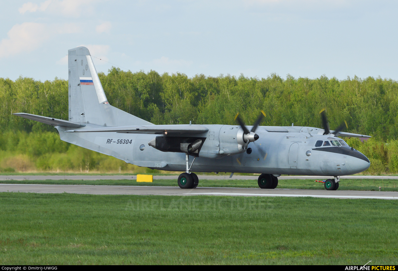 Russia - Ministry of Internal Affairs RF-56304 aircraft at Undisclosed Location