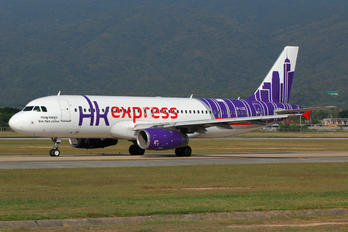 B-LCE - Hong Kong Express Airbus A320