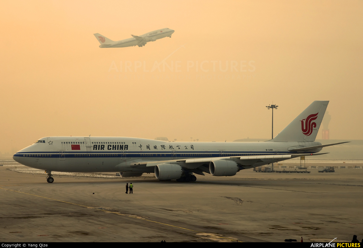 Air China B-2481 aircraft at Beijing - Capital