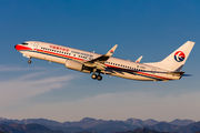 B-1965 - China Eastern Airlines Boeing 737-800 aircraft