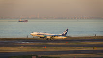ANA - All Nippon Airways JA57AN image