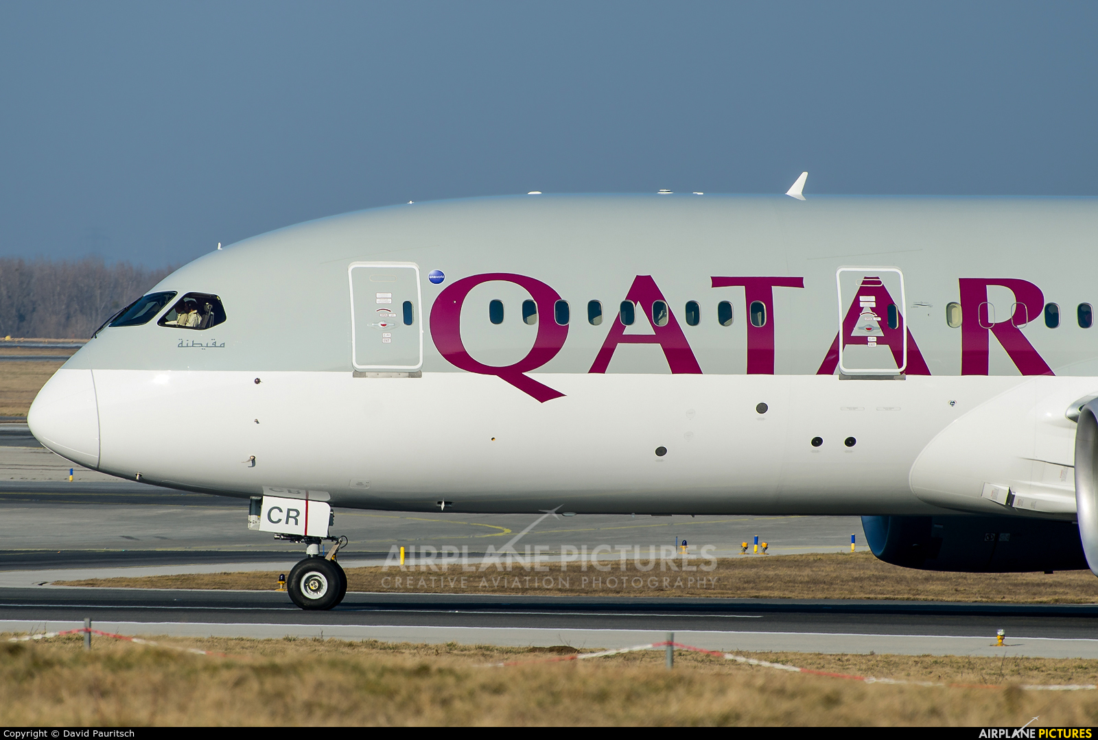 Qatar Airways A7-BCR aircraft at Vienna - Schwechat