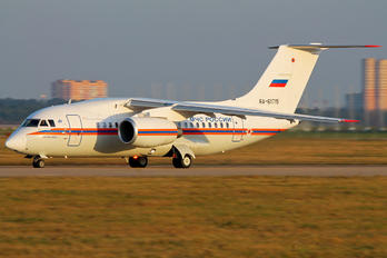 RA-61715 - Russia - МЧС России EMERCOM Antonov An-148