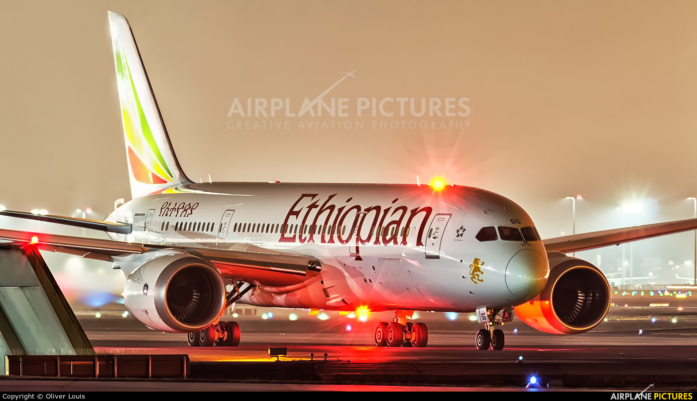 Ethiopian Airlines ET-ASG aircraft at Frankfurt