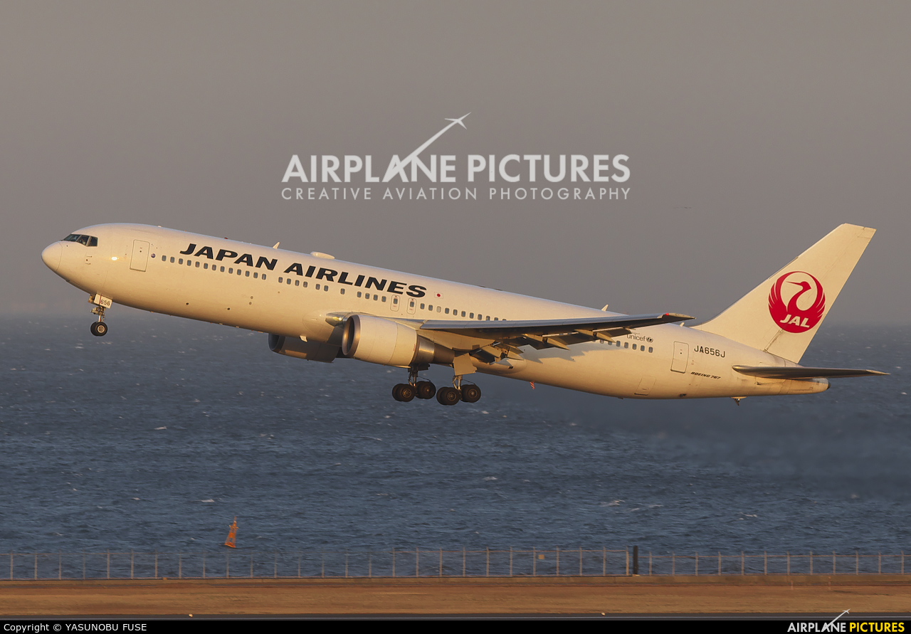 JAL - Japan Airlines JA656J aircraft at Tokyo - Haneda Intl
