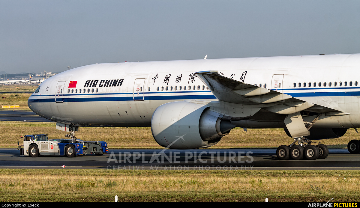 Air China B-2046 aircraft at Frankfurt