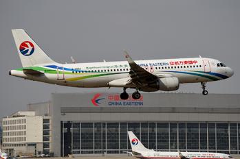 B-9942 - China Eastern Airlines Airbus A320